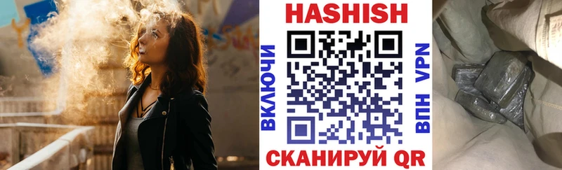 Купить закладку АМФЕТАМИН  Меф мяу мяу  Марихуана  Cocaine  А ПВП  Семилуки