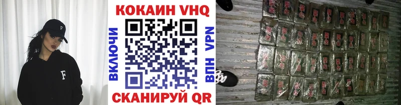 Купить закладки  Семилуки  COCAIN Колумбийский 