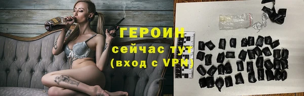 метадон Киреевск