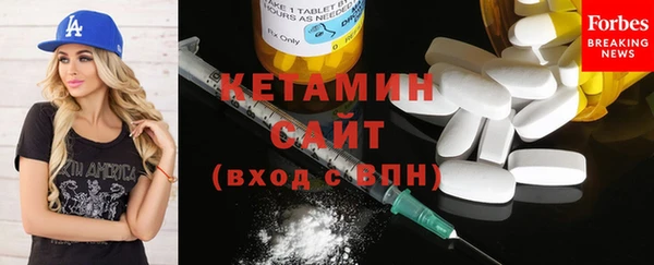 мет Янаул