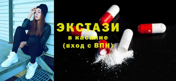 винт Киренск