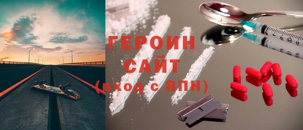метадон Киреевск
