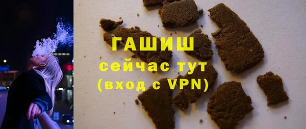 марки lsd Кинешма