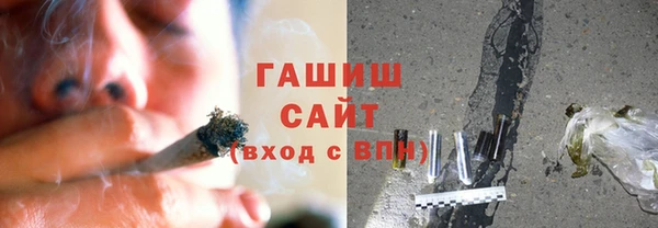 метадон Киреевск