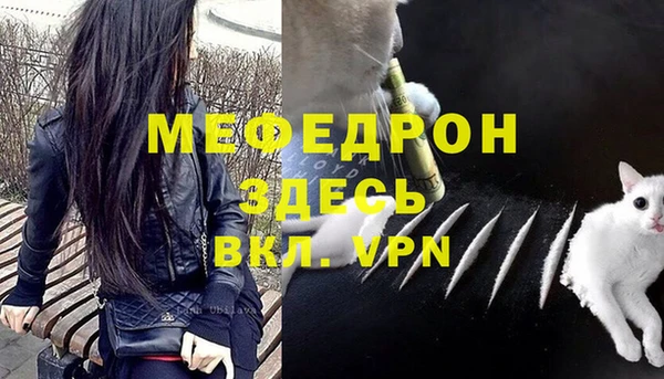 метадон Киреевск