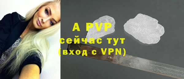 винт Киренск