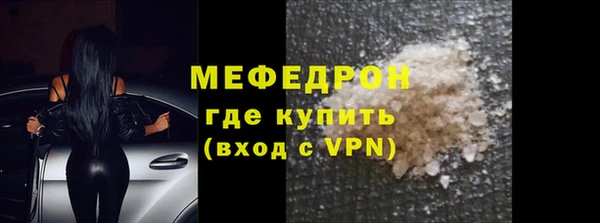 винт Киренск