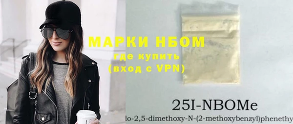 винт Киренск