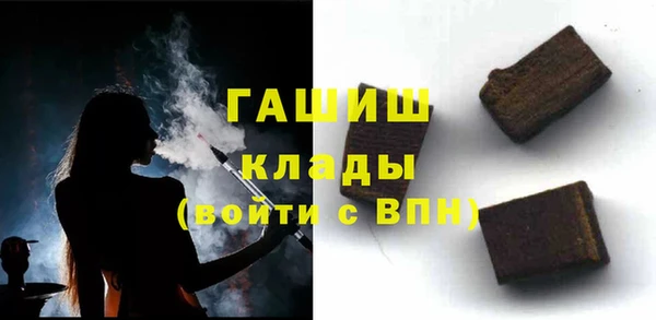 винт Киренск