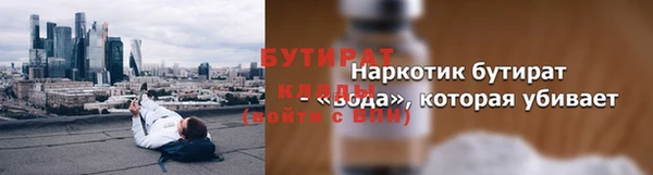 марки lsd Кинешма