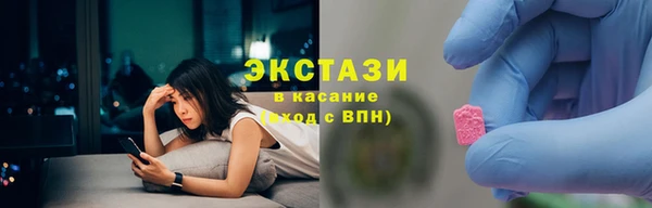 мет Янаул