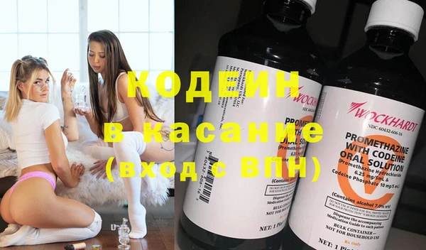 винт Киренск
