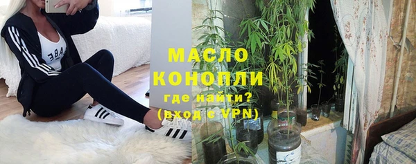 метадон Киреевск
