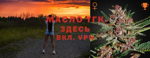 метадон Киреевск