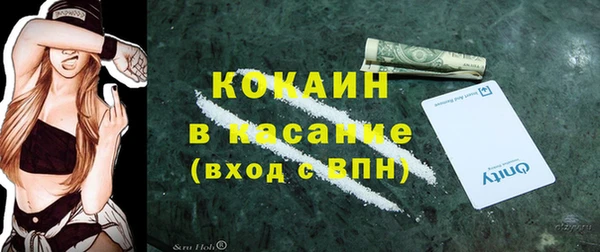 марки lsd Кинешма