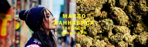 марки lsd Кинешма
