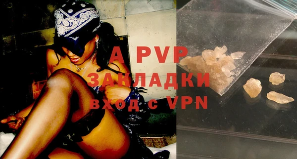 винт Киренск
