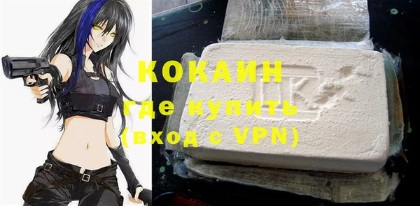 метадон Киреевск