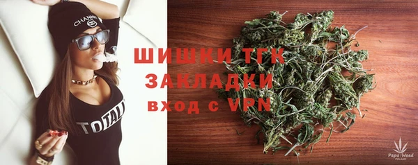 метадон Киреевск