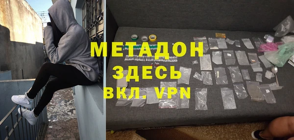 винт Киренск
