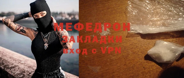 винт Киренск