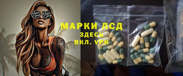 винт Киренск