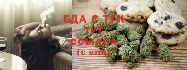 винт Киренск