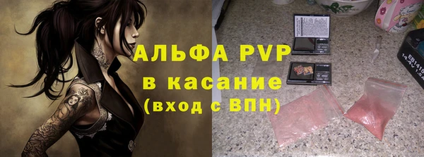 марки lsd Кинешма