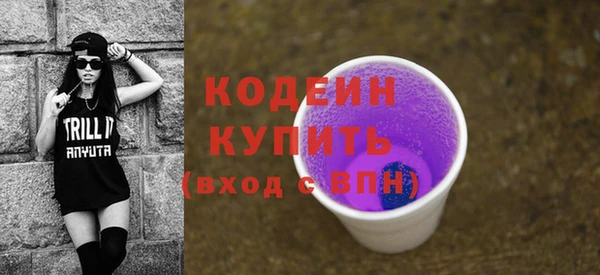 метадон Киреевск