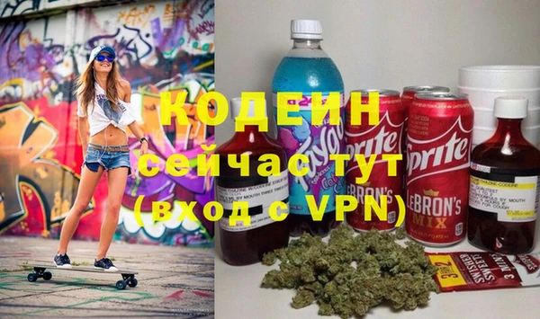 метадон Киреевск