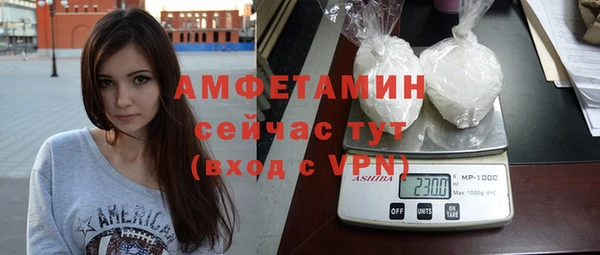 винт Киренск